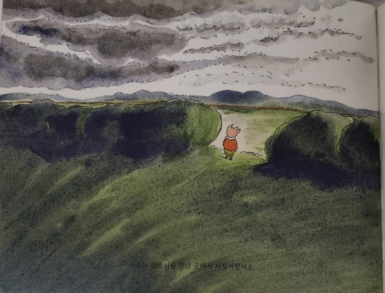 SE-aa7dd05b-eaa1-4037-bf6e-73e5b12d7caa.png?type=w773