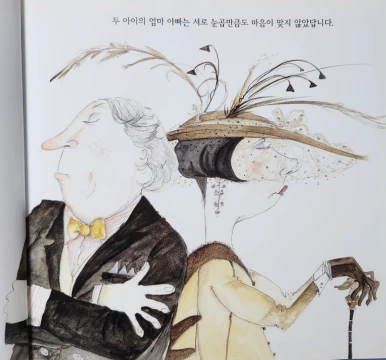 SE-b4c09859-4934-42c4-953e-efa79ac0cd81.png?type=w386