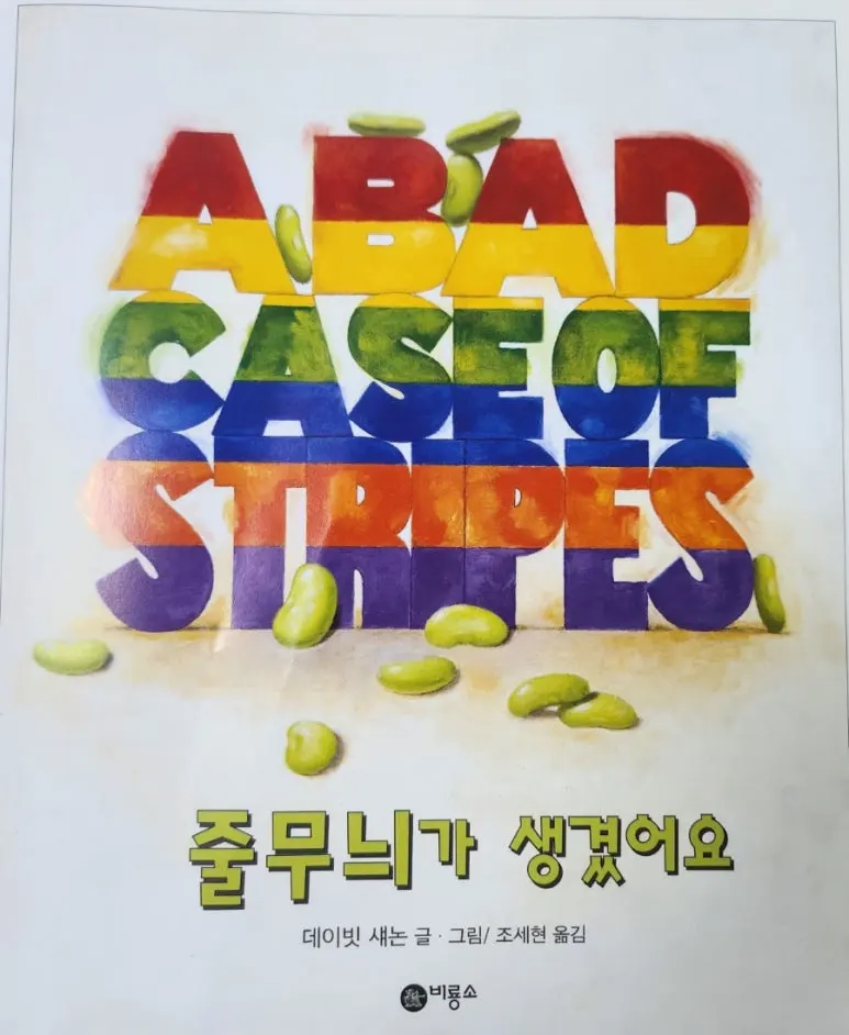 20240916%EF%BC%BF225116.jpg?type=w773