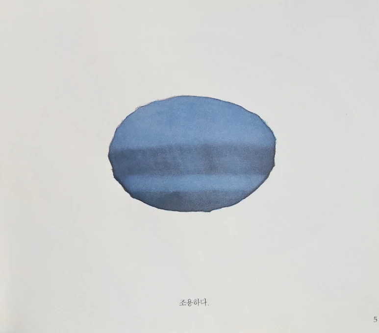 SE-4ccfa98c-afa2-47c3-a973-c13d2f50c09e.png?type=w773