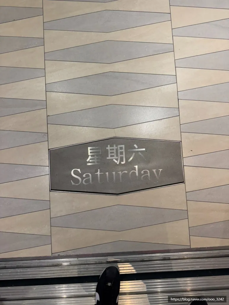 SE-7A7FFE6C-57F1-4CED-9977-2EEECF50212C.jpg?type=w773