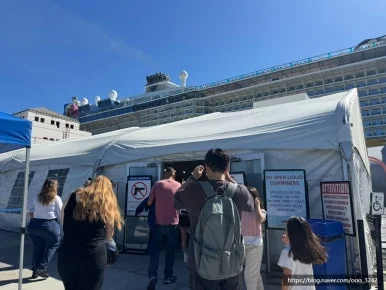 SE-DF4BA67B-121C-4DCD-B6F8-8AF0D53BF91D.jpg?type=w386