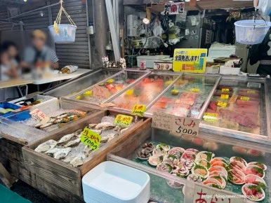 SE-13603806-C543-490E-8EC8-4891E71778E0.jpg?type=w386