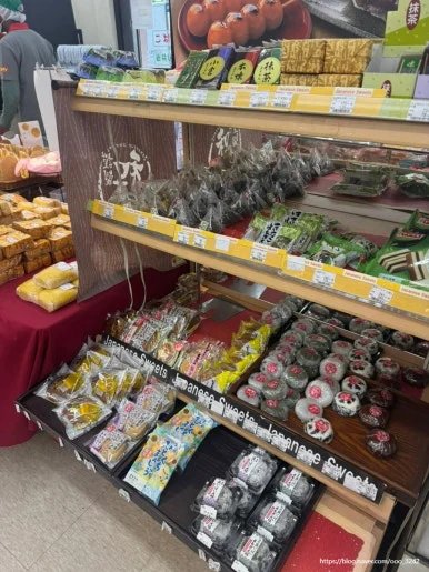 SE-D4D20935-CFDB-4F26-9D70-BDBBD38F3FB7.jpg?type=w386