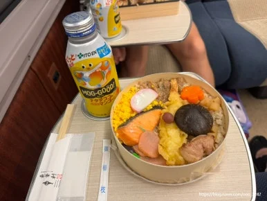 SE-5A689089-6840-40CA-BC39-A8EA461989E1.jpg?type=w386