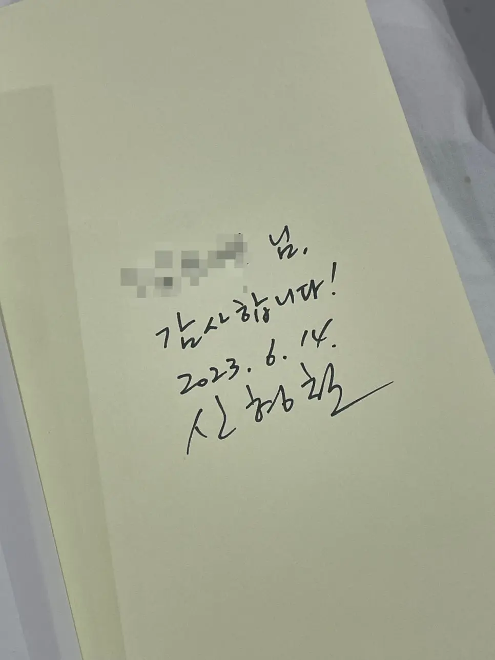 SE-da8f1064-3ec4-4792-9449-23c68278745b.jpg?type=w966