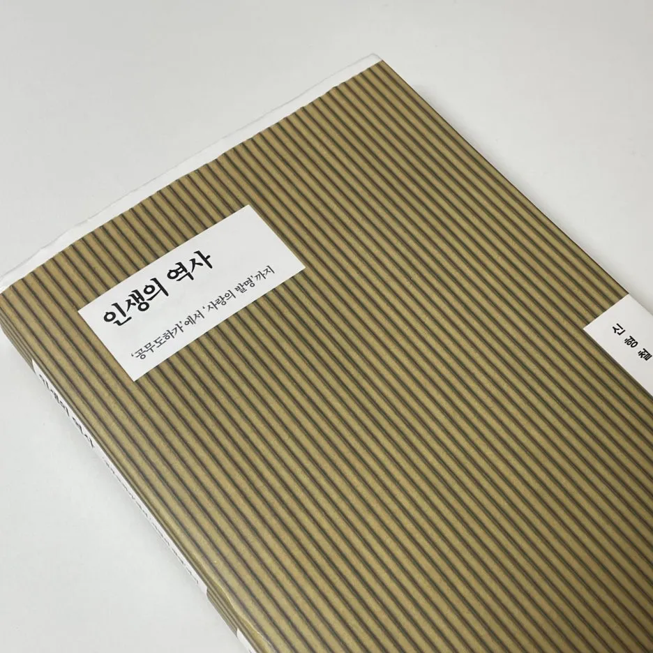 IMG_2643.jpg?type=w1