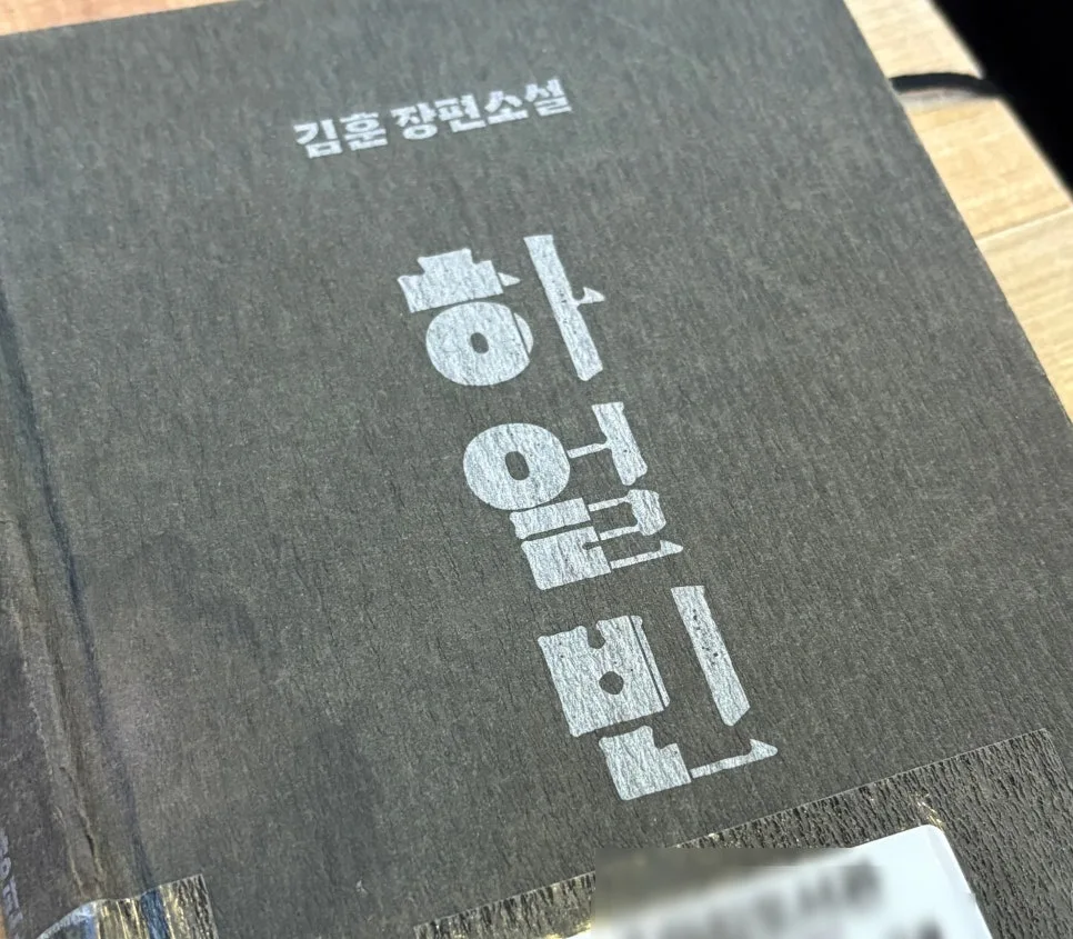 SE-04a84563-9d35-4a1b-9c4d-abfd0b7b60ee.jpg?type=w966