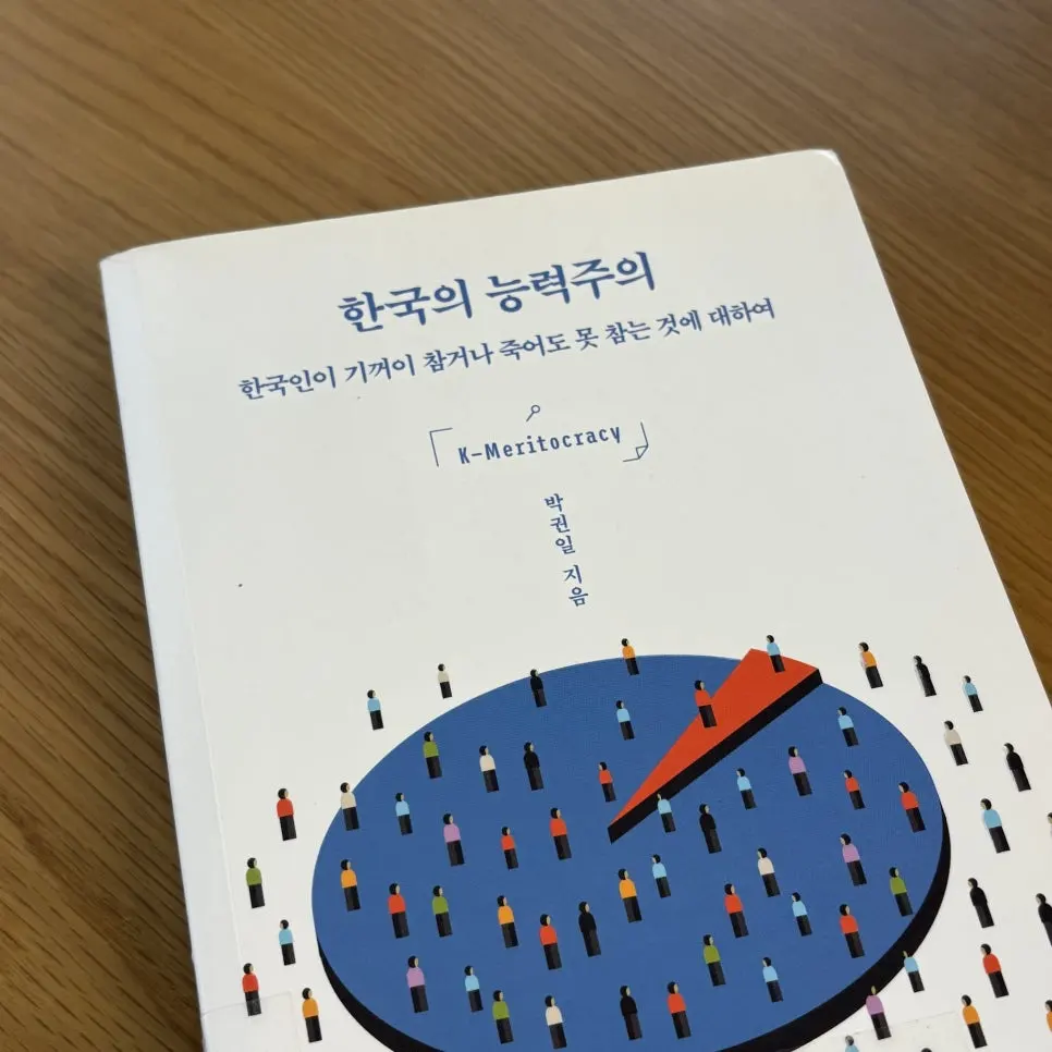 IMG_9762.jpg?type=w966