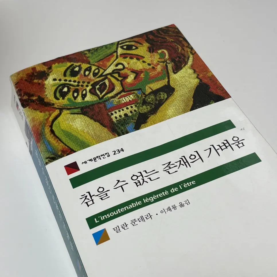 IMG_6865.jpg?type=w966