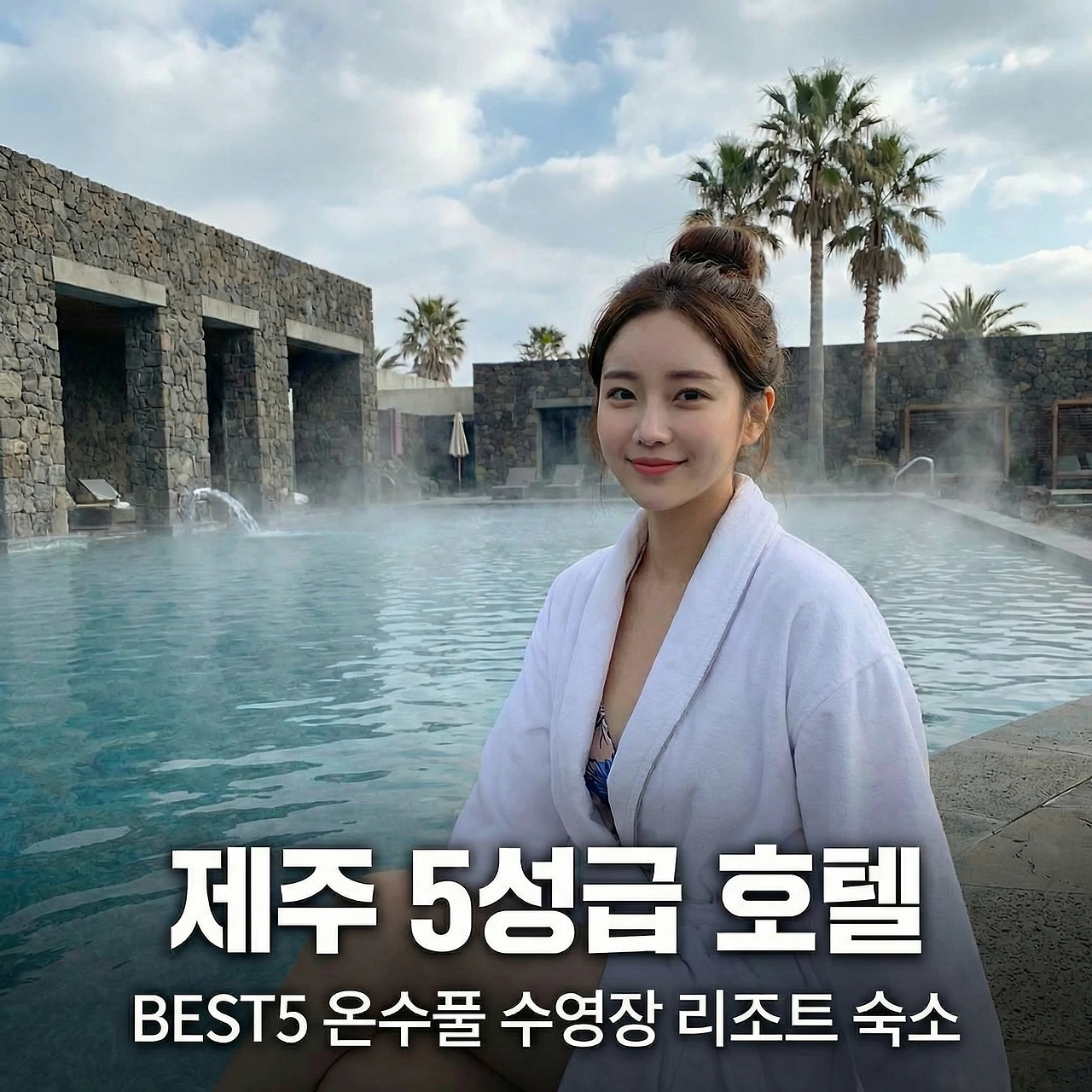 Generated Image January 15, 2026 - 1_17PM.jpeg