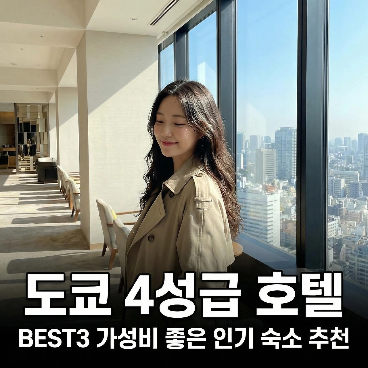 Generated Image January 12, 2026 - 2_19PM.jpeg