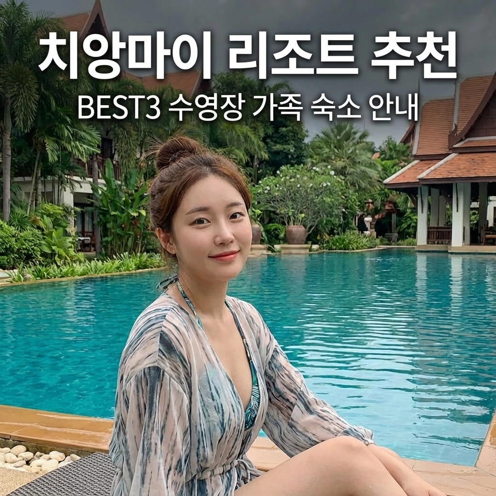 Generated Image January 08, 2026 - 1_58AM.jpeg