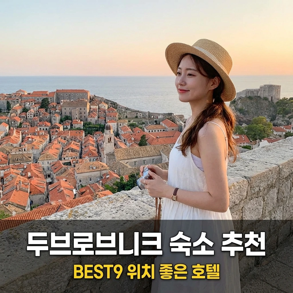 Generated Image January 05, 2026 - 1_48PM.jpeg