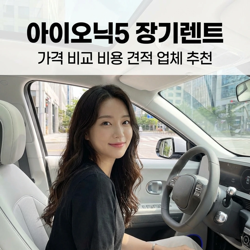 Generated Image December 28, 2025 - 1_00AM.jpeg