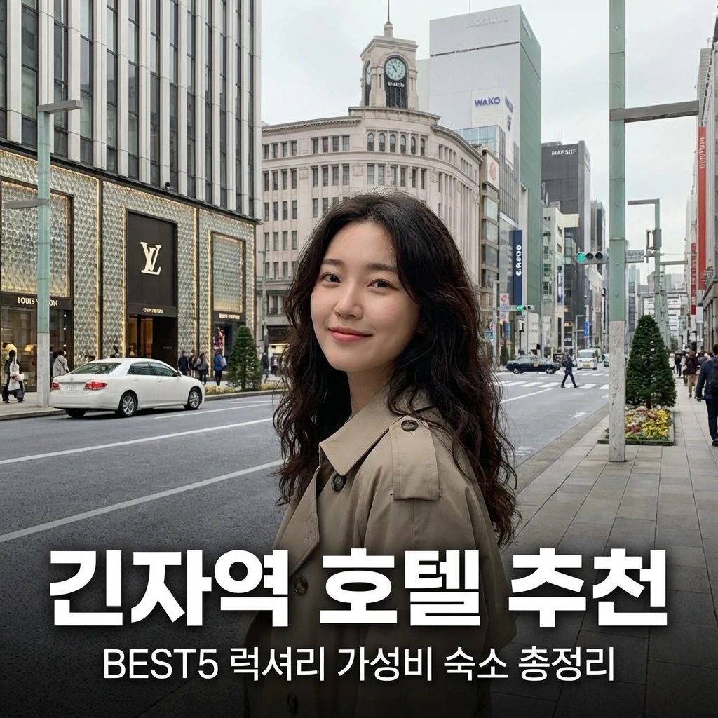 Generated Image January 08, 2026 - 1_17AM.jpeg