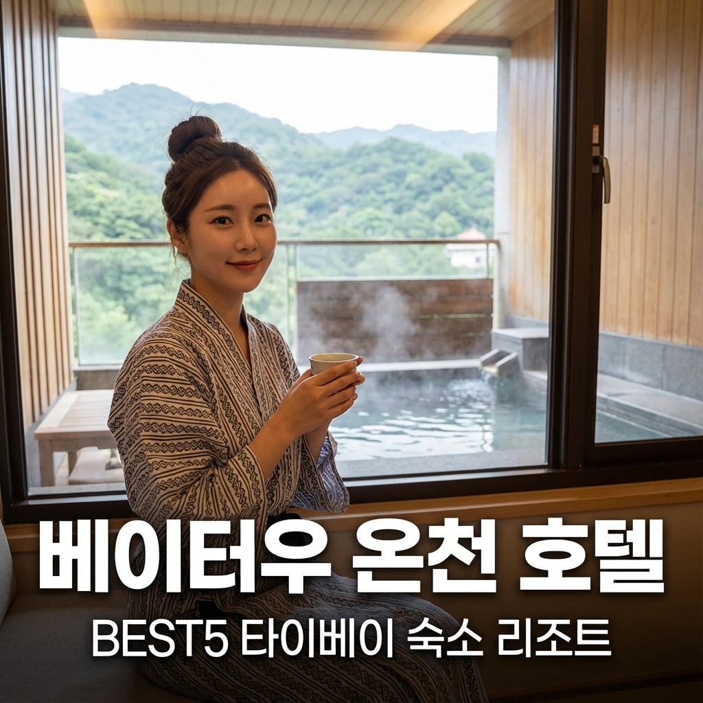 Generated Image December 29, 2025 - 12_32AM.jpeg