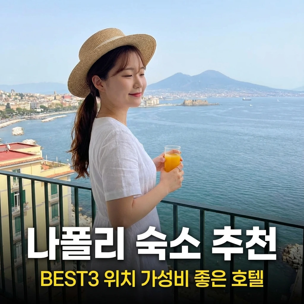 Generated Image January 05, 2026 - 1_11PM.jpeg