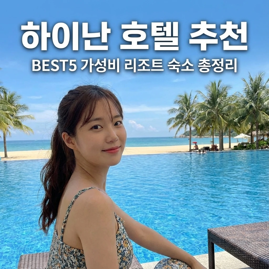 Generated Image January 08, 2026 - 1_23AM.jpeg