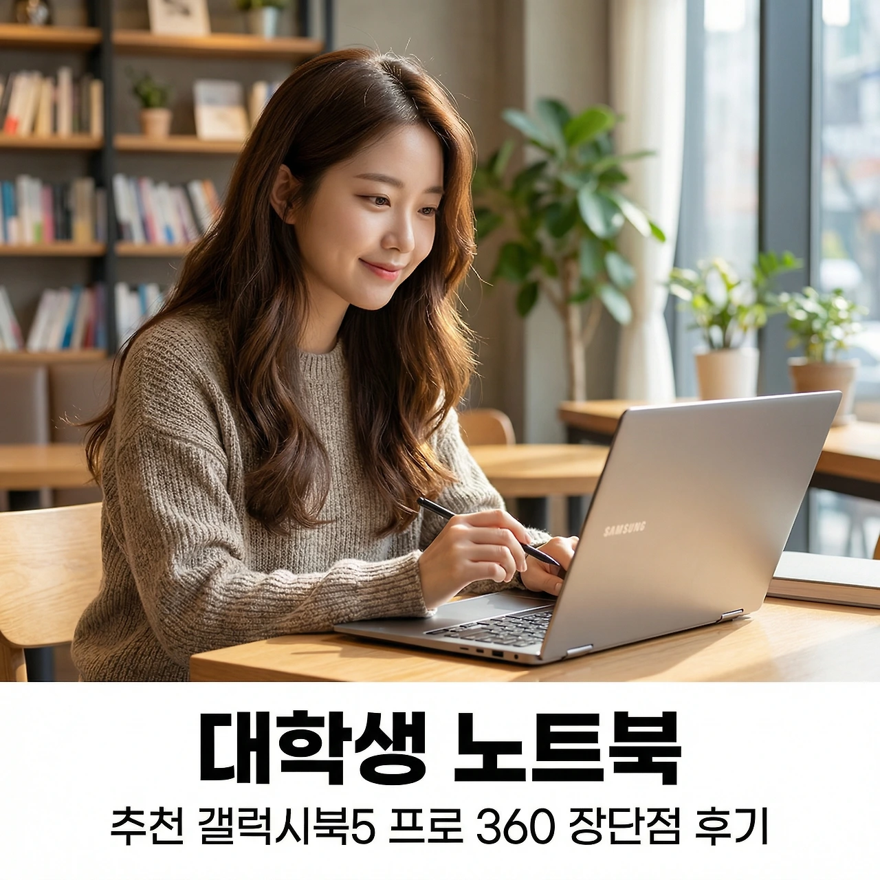 Generated Image January 19, 2026 - 11_08AM.jpeg