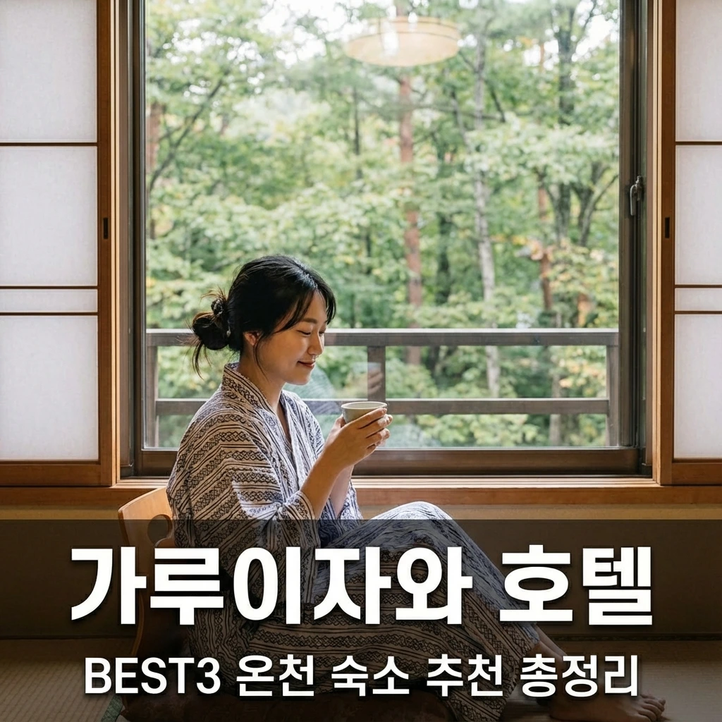 Generated Image December 14, 2025 - 1_46PM.jpeg