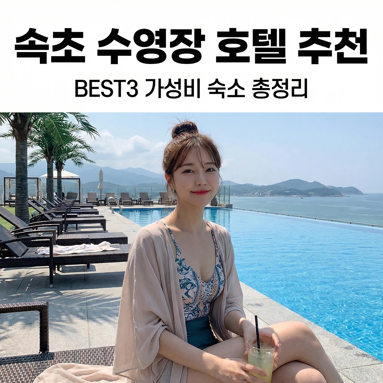 Generated Image January 12, 2026 - 1_35PM.jpeg