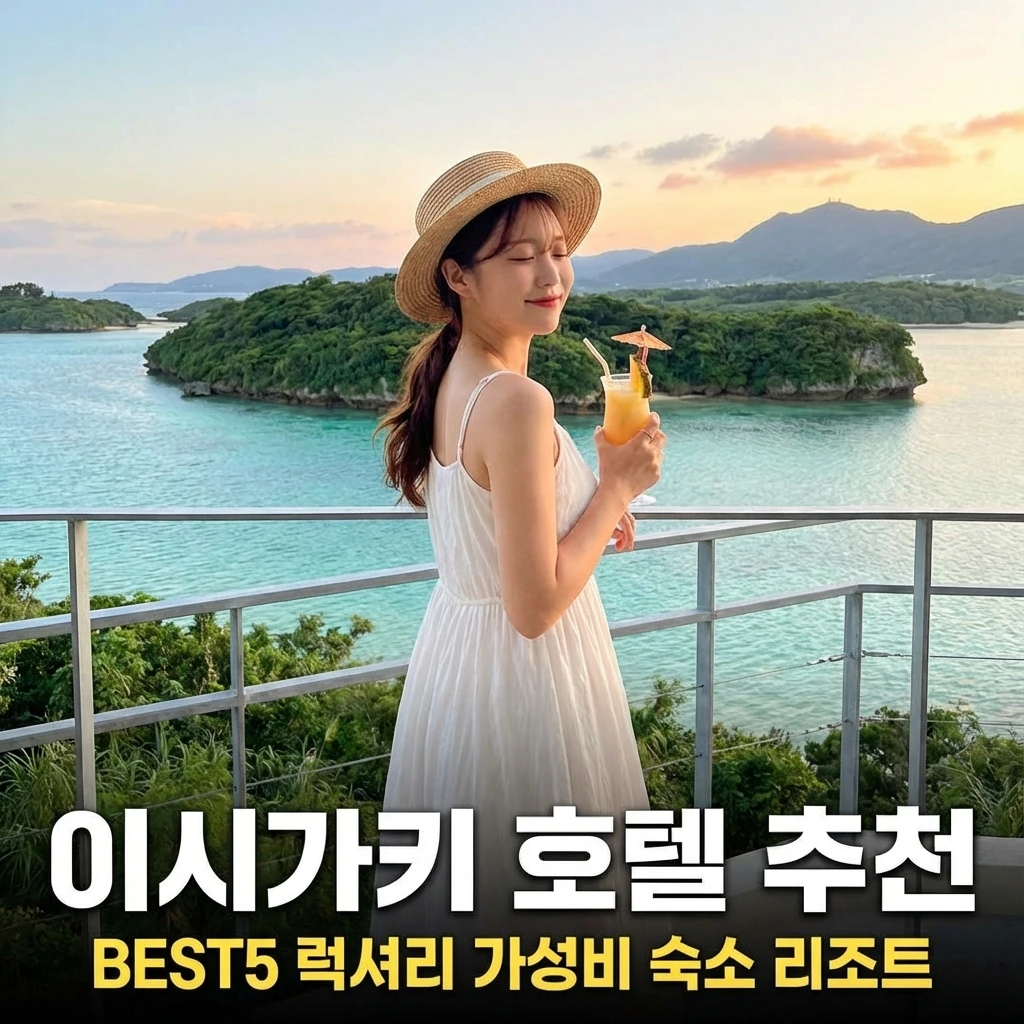 Generated Image January 06, 2026 - 2_08AM.jpeg