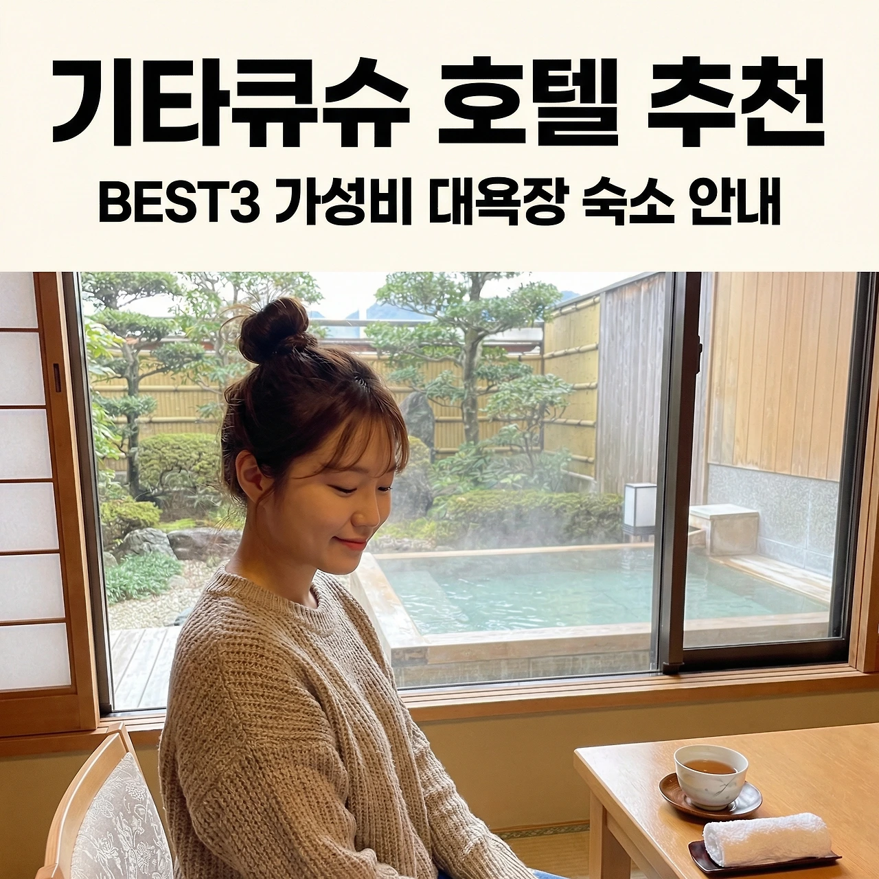 Generated Image January 12, 2026 - 1_16PM.jpeg