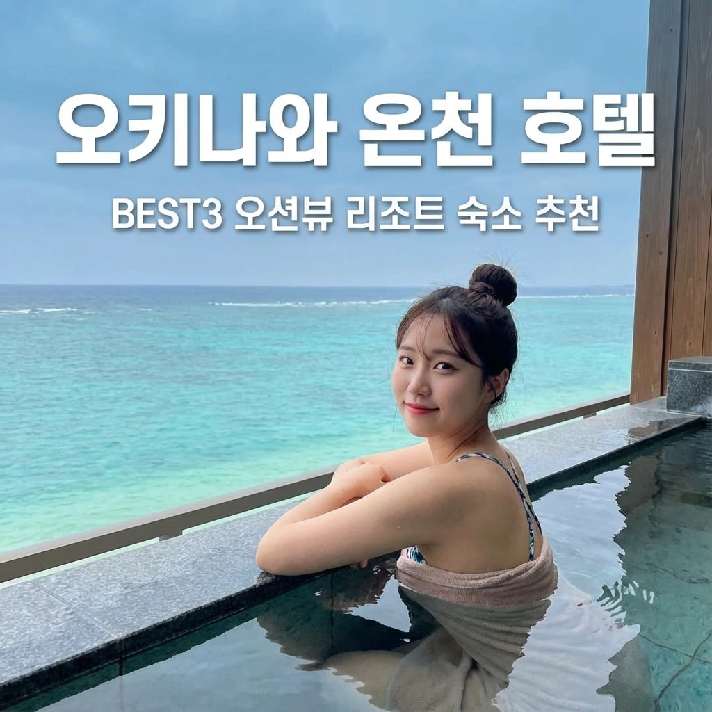 Generated Image January 06, 2026 - 9_59PM.jpeg