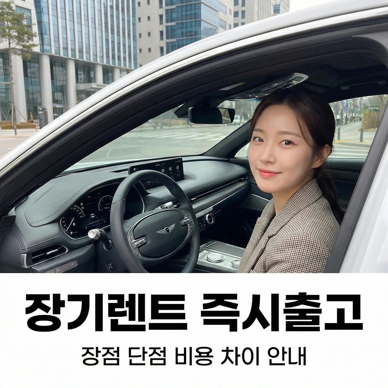 Generated Image January 13, 2026 - 2_24AM.jpeg