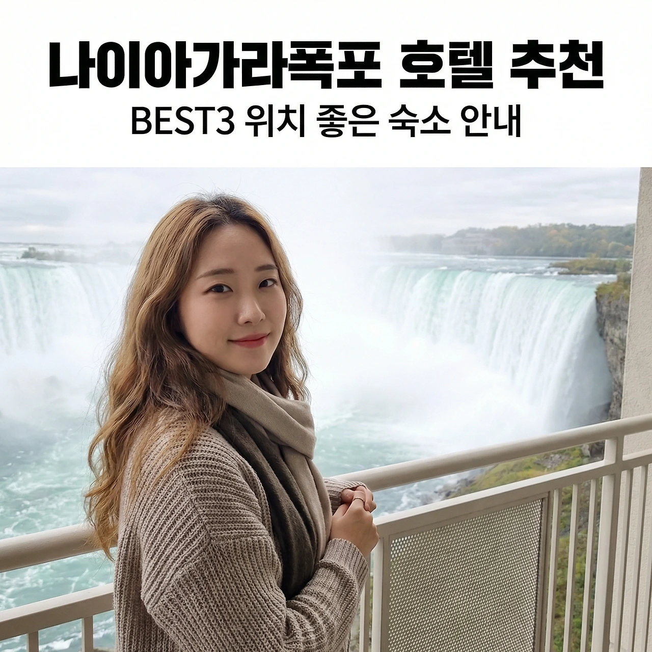 Generated Image January 12, 2026 - 1_41PM.jpeg