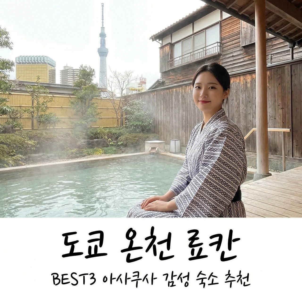 Generated Image January 21, 2026 - 1_42PM.jpeg