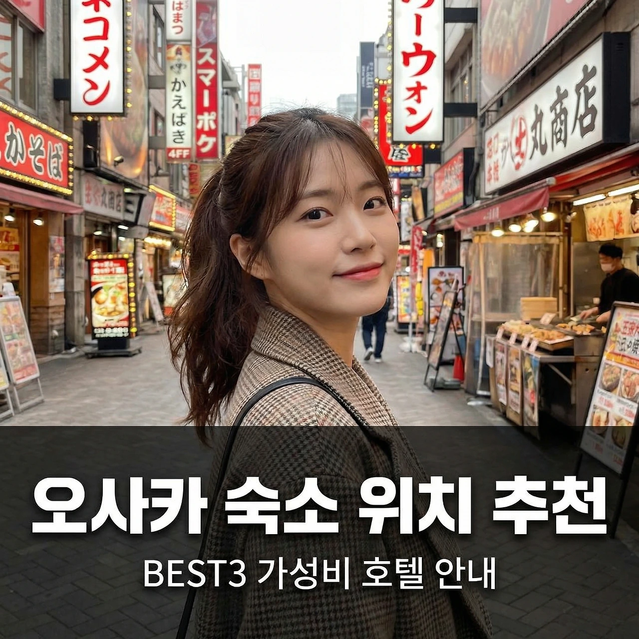 Generated Image January 17, 2026 - 9_59PM.jpeg