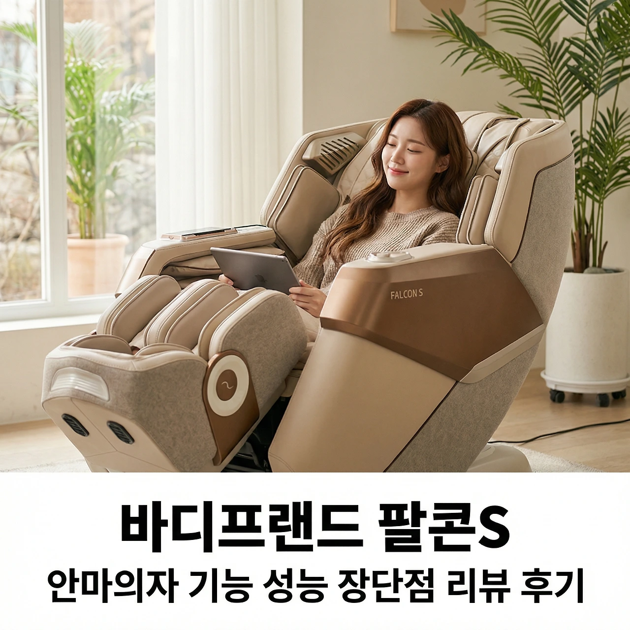 Generated Image January 19, 2026 - 8_38AM.jpeg