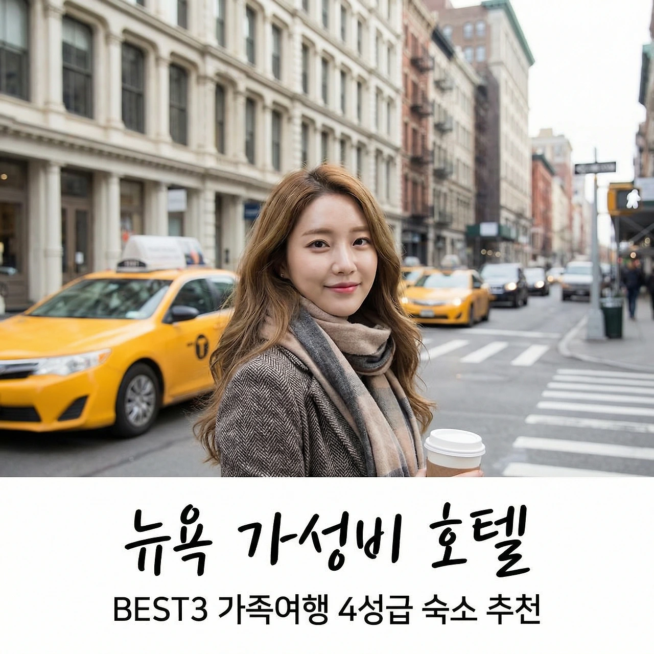 Generated Image January 21, 2026 - 1_26PM.jpeg