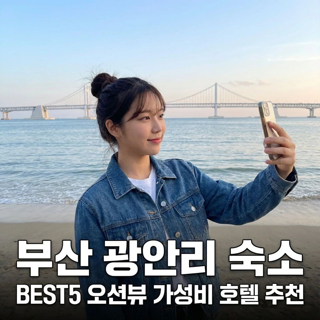 Generated Image December 30, 2025 - 4_12PM.jpeg