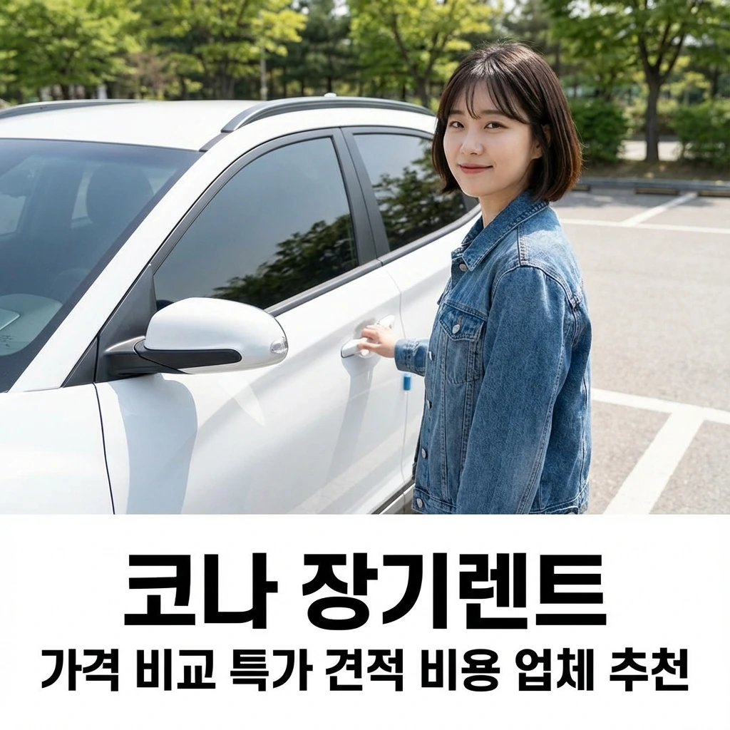 Generated Image December 26, 2025 - 5_54PM.jpeg