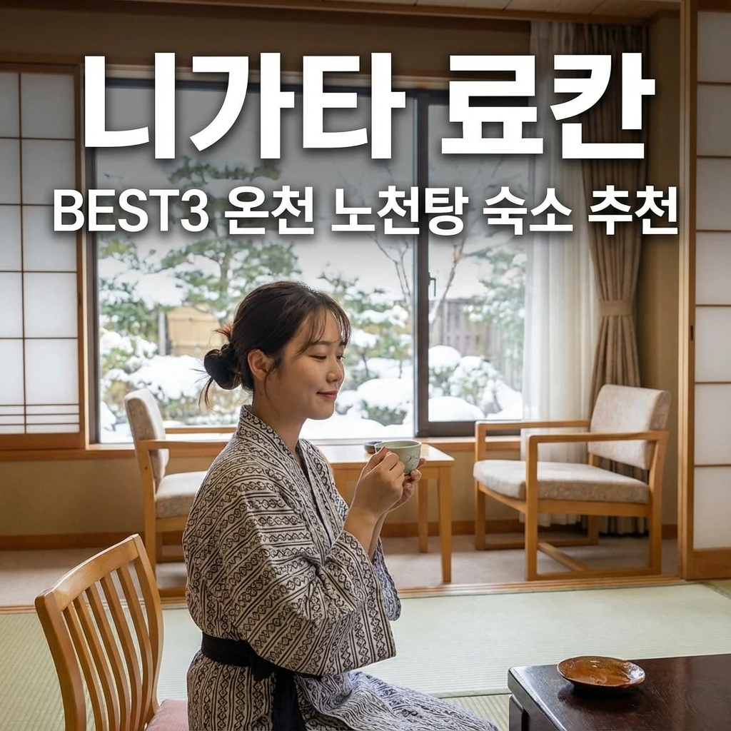 Generated Image December 14, 2025 - 1_14PM (1).jpeg