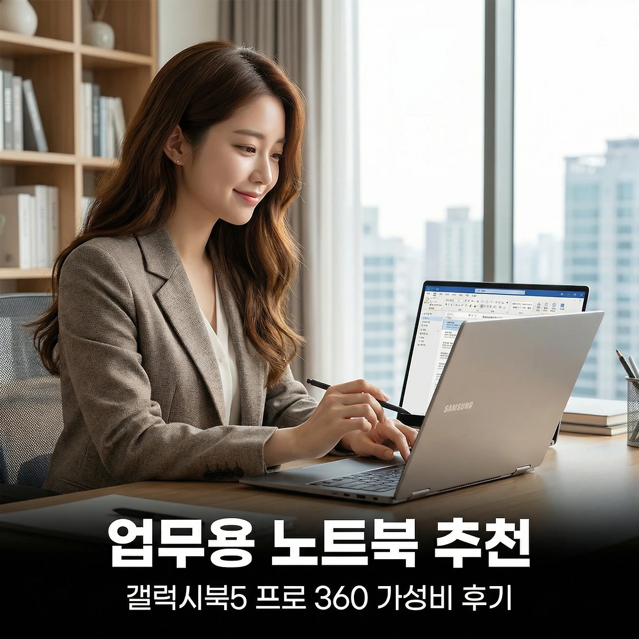 Generated Image January 19, 2026 - 11_21AM.jpeg