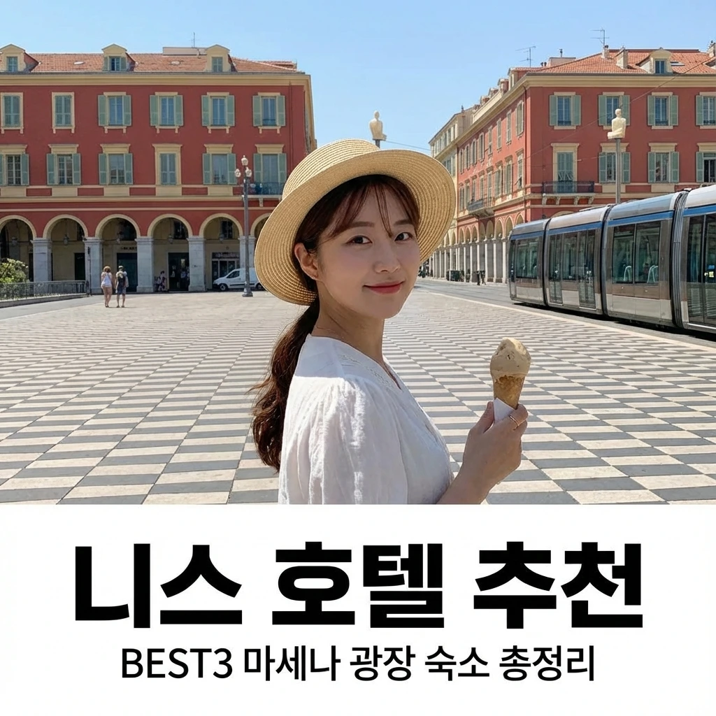 Generated Image December 26, 2025 - 2_36PM.jpeg