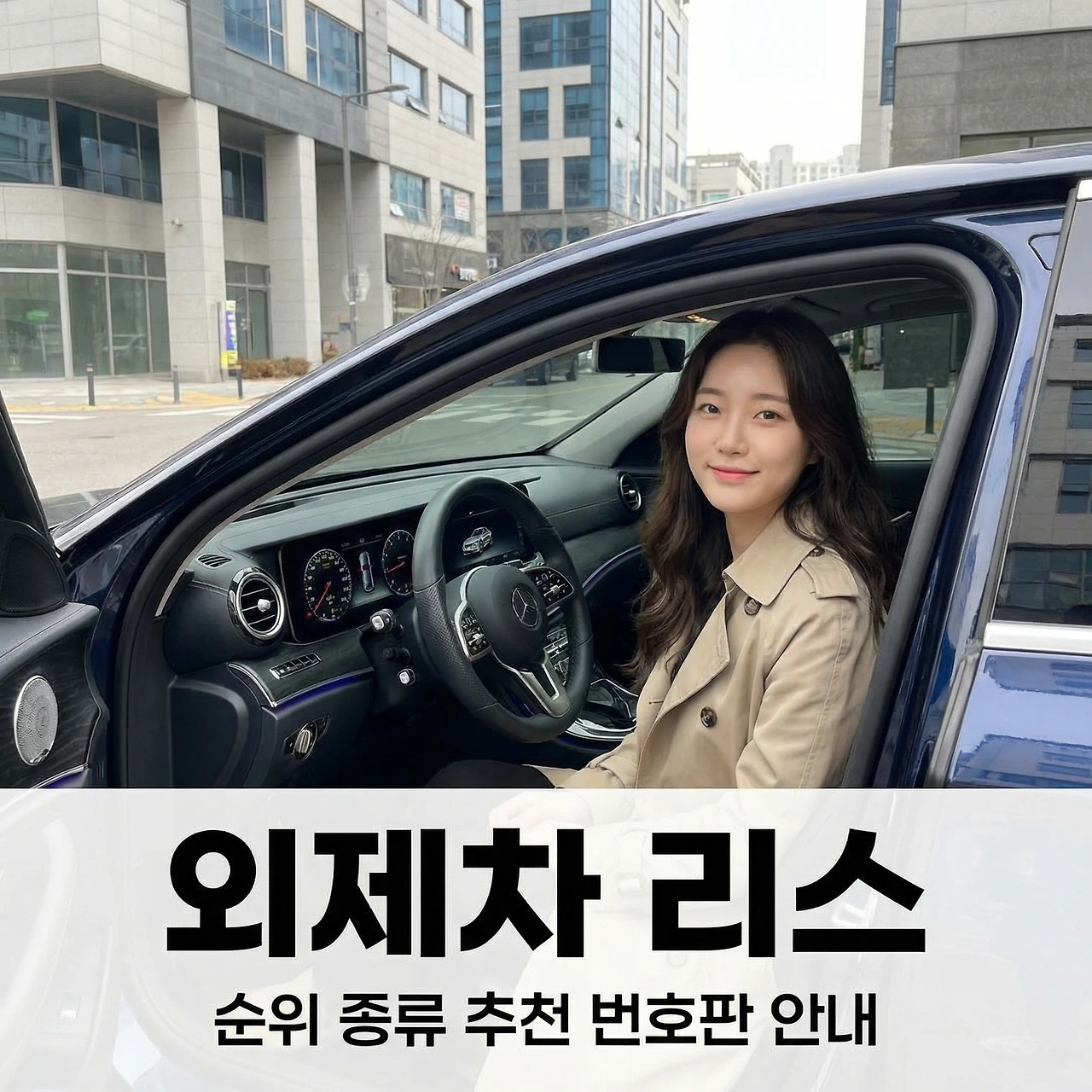 Generated Image January 13, 2026 - 2_29AM.jpeg