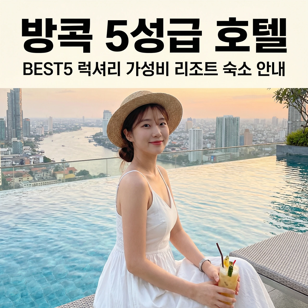 Generated Image January 12, 2026 - 1_47PM.jpeg