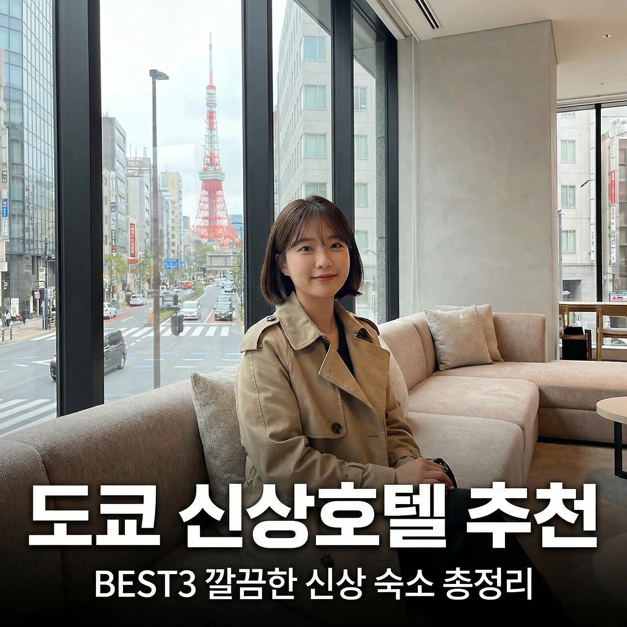 Generated Image January 17, 2026 - 6_51PM.jpeg