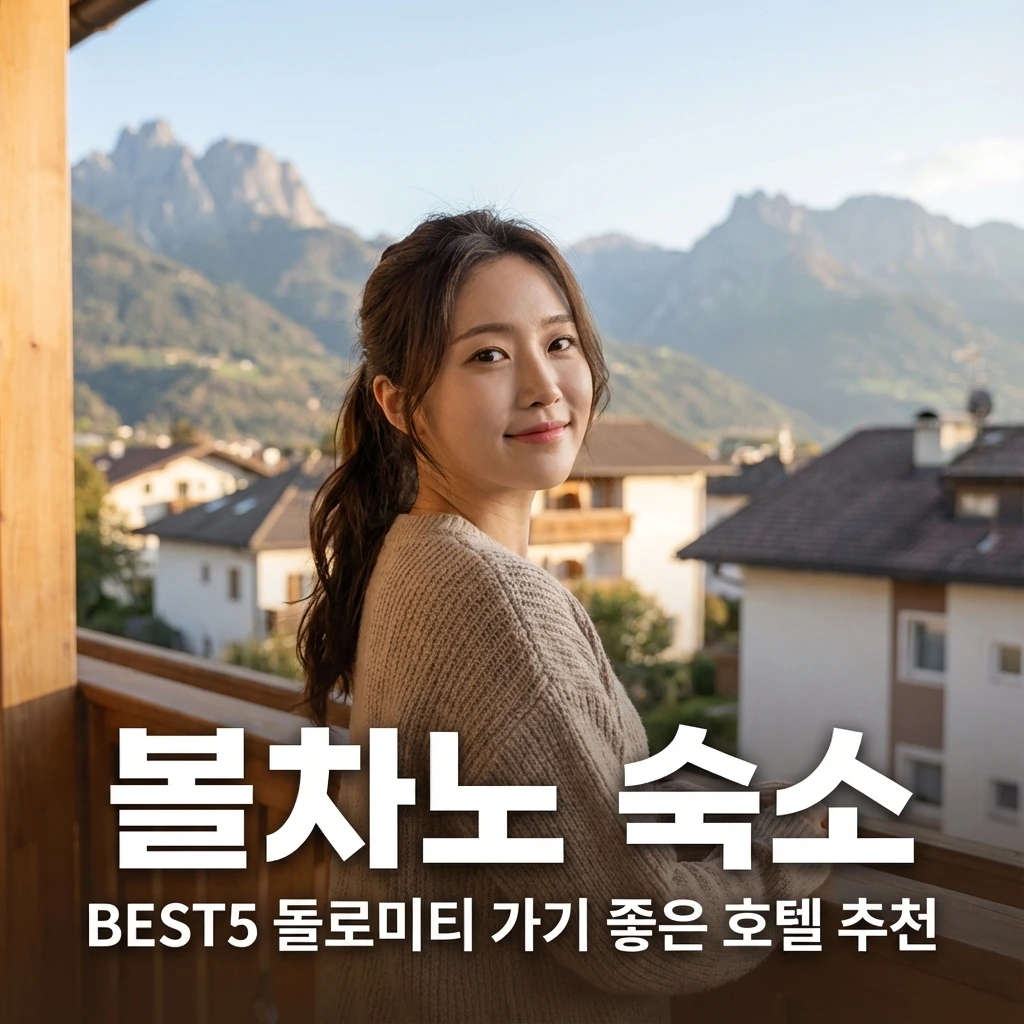 Generated Image December 30, 2025 - 4_22PM.jpeg