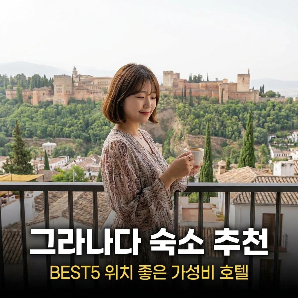 Generated Image January 05, 2026 - 1_13PM.jpeg