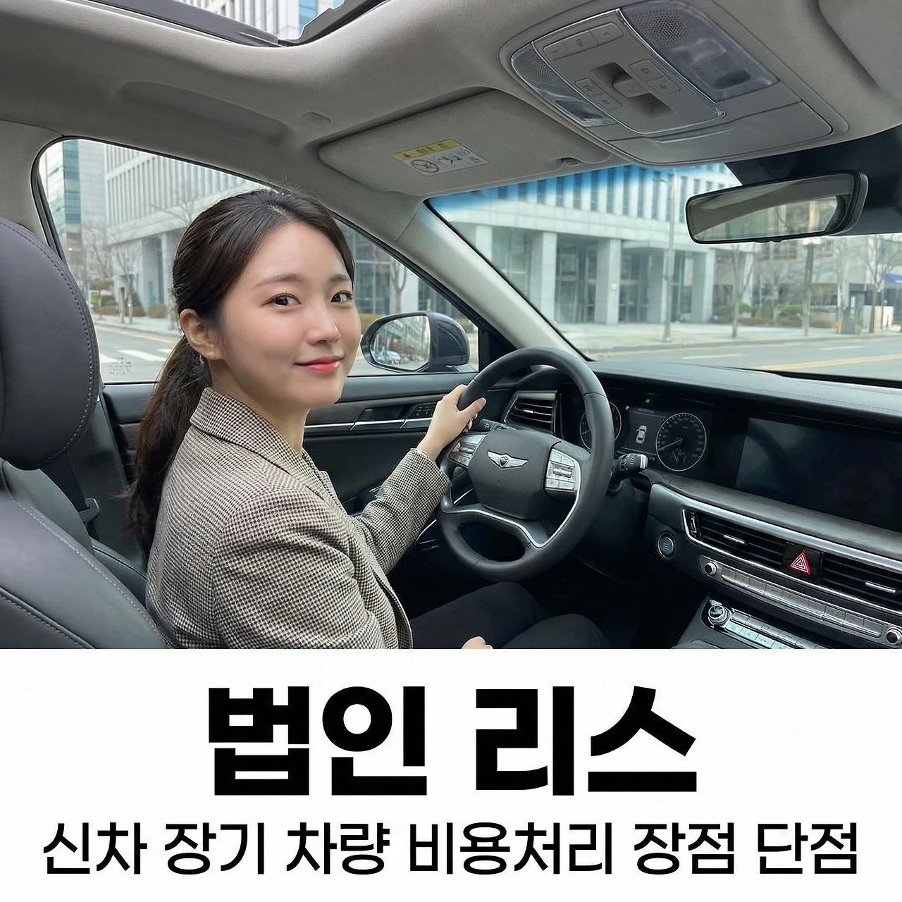 Generated Image January 13, 2026 - 2_13AM.jpeg