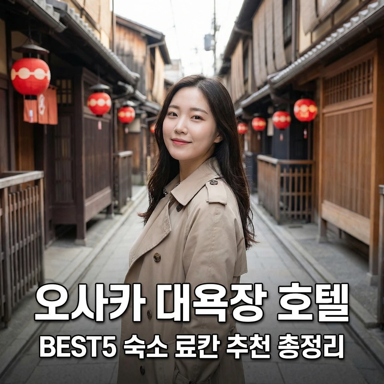 Generated Image January 18, 2026 - 4_29PM.jpeg