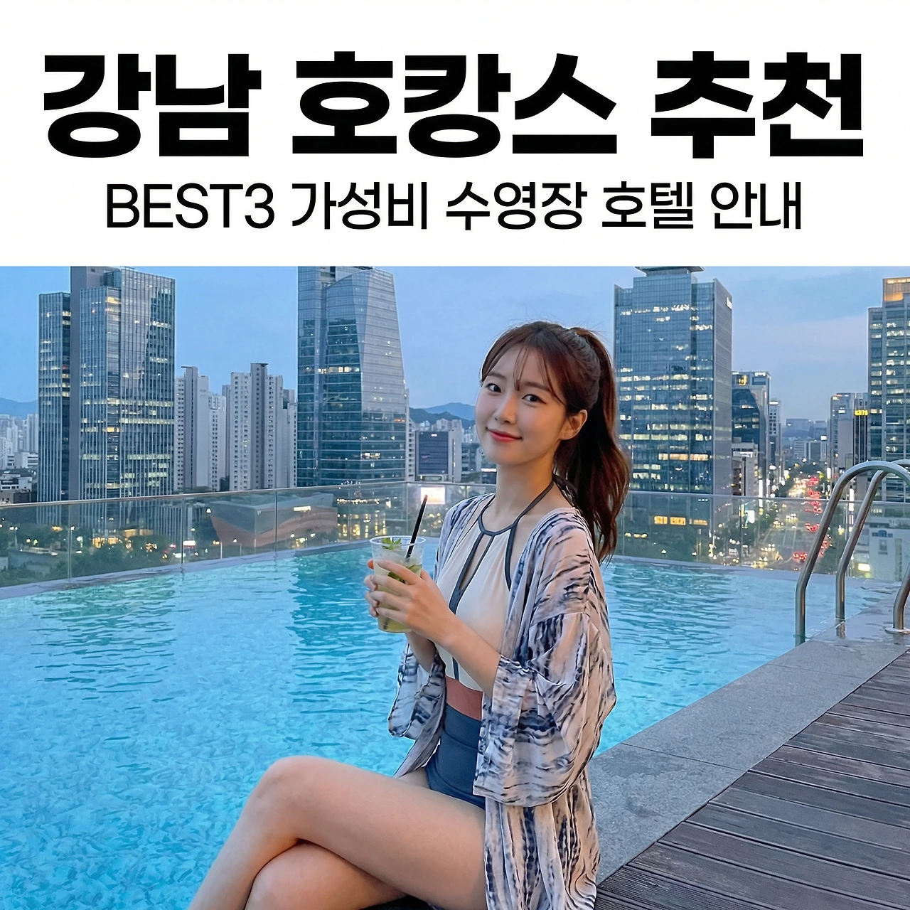 Generated Image January 12, 2026 - 2_07PM.jpeg