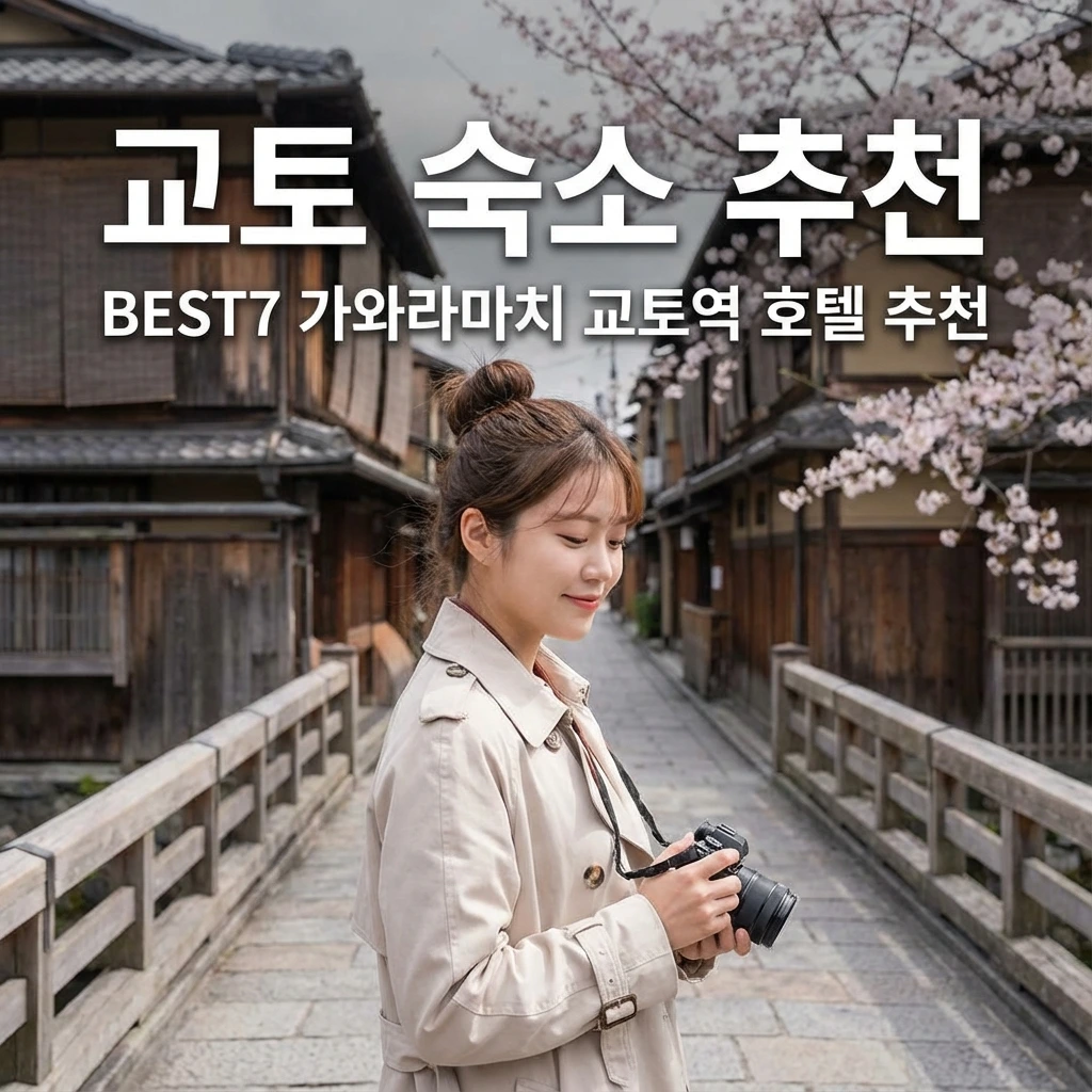 Generated Image December 16, 2025 - 2_14AM.jpeg