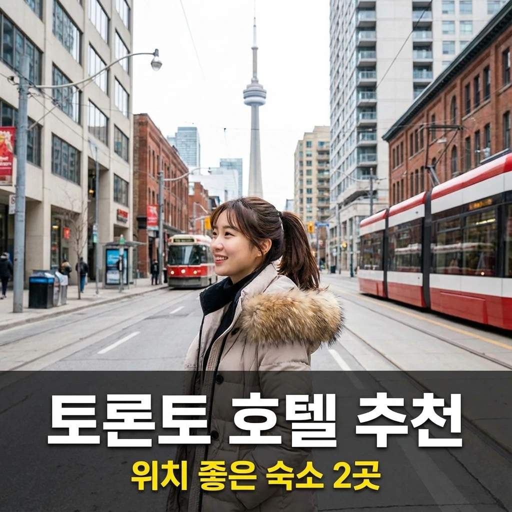 Generated Image January 06, 2026 - 2_21AM.jpeg